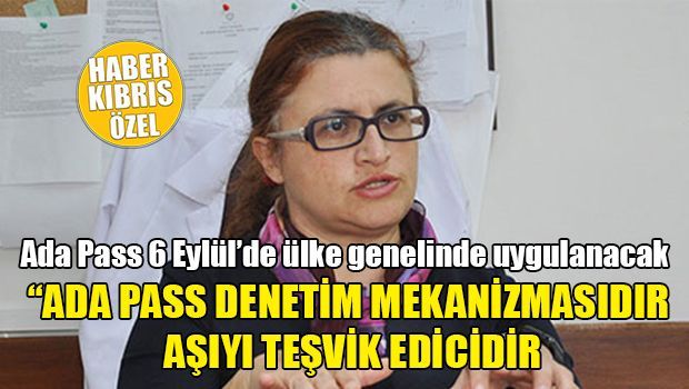 Ada pass и HES будут взаимодействовать