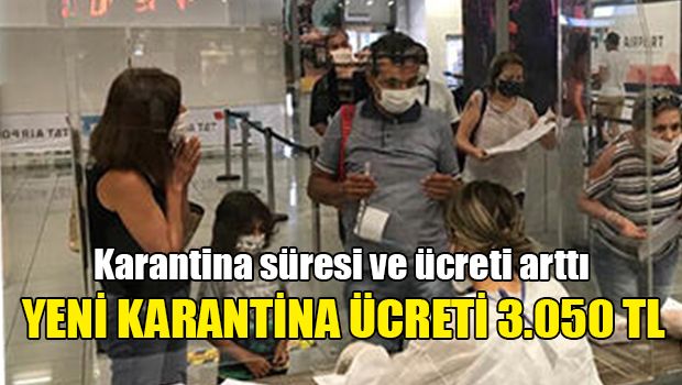 Определена новая оплата за карантин