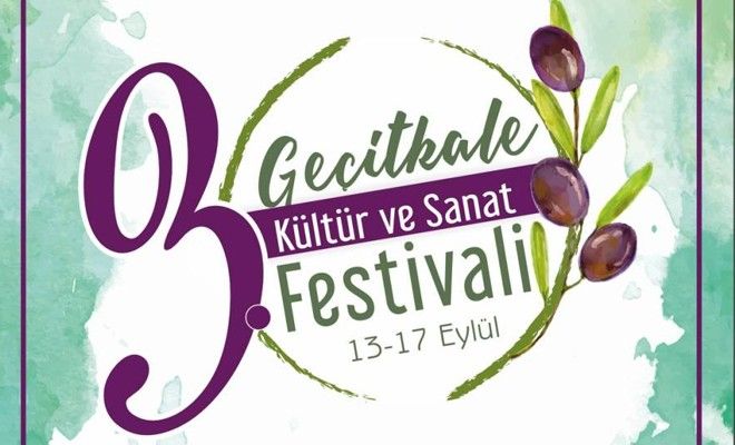 Фестиваль культуры в Гечиткале