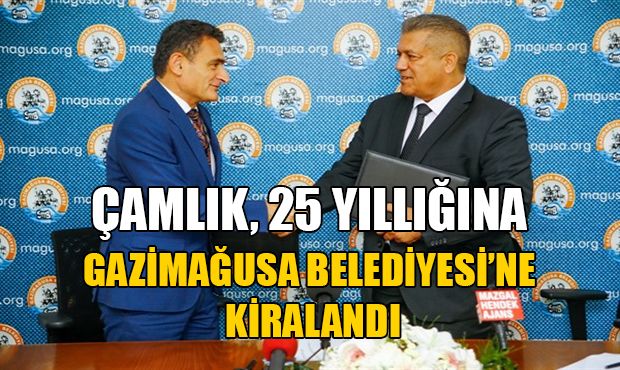В Фамагусте появится большой парк