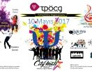 Праздничная программа в CityMall