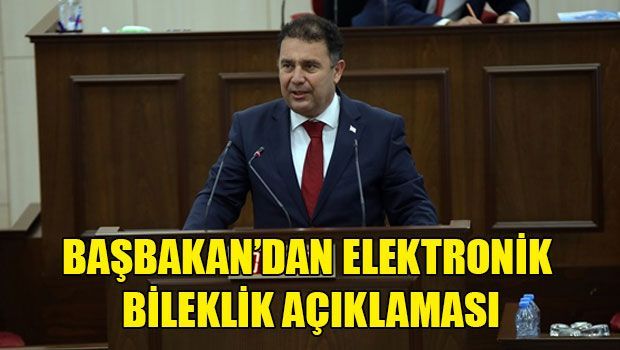 Премьер-министр Эрсан Санер рассказал об электронных браслетах