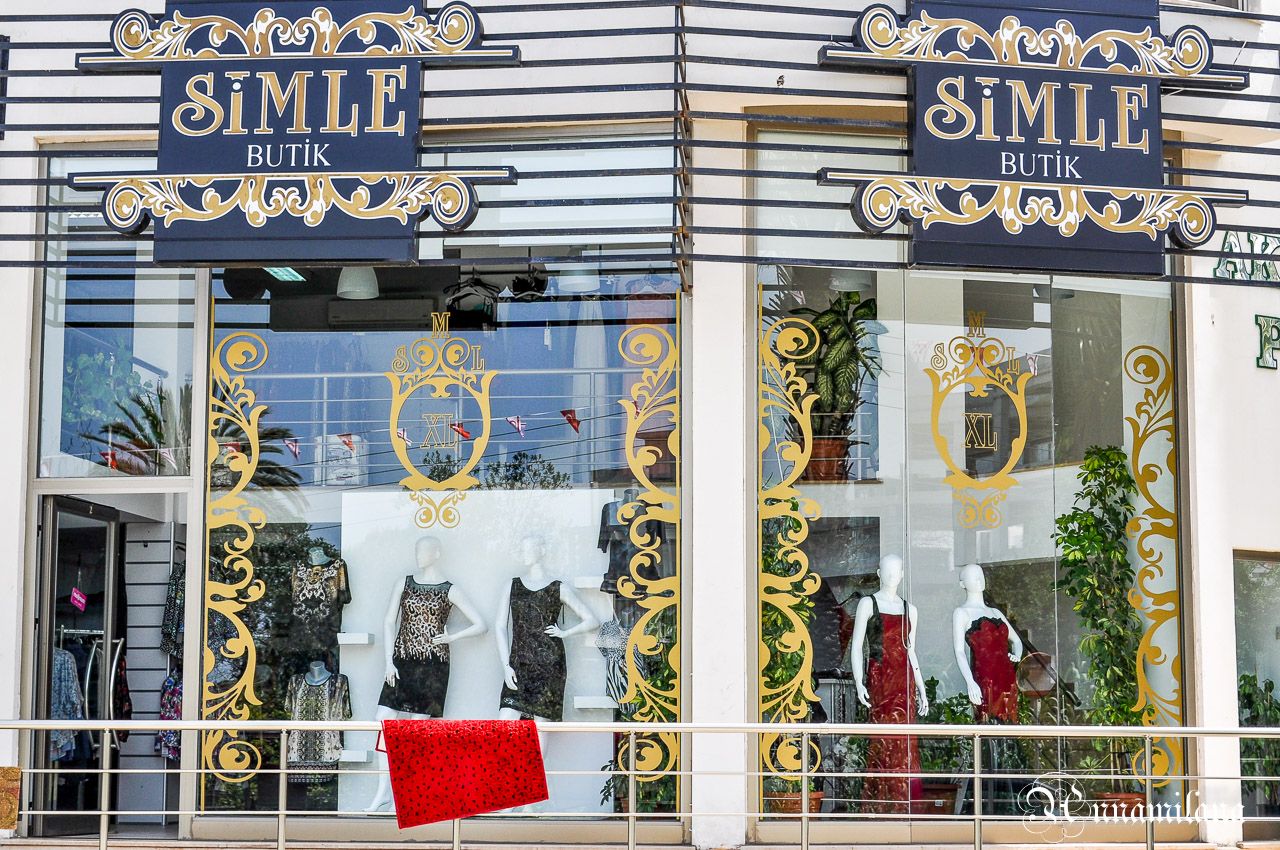 Магазин «Simle Butik»