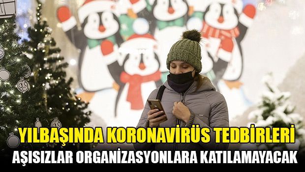 На новогодний праздник только с прививкой