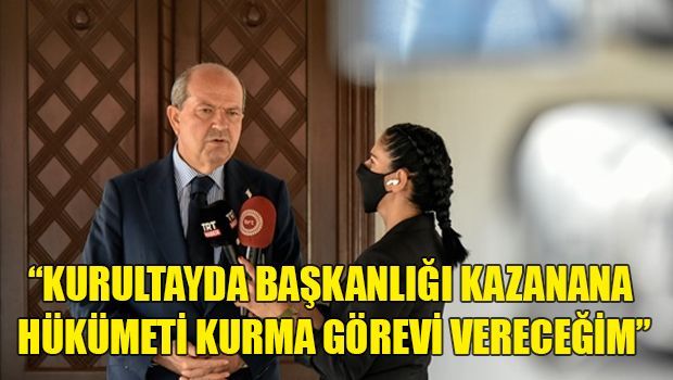 Татар: "Передам задачу формирования правительства председателю Конгресса"