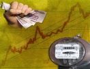 Рост цены на электричество на Северном Кипре
