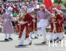 Детская игра!