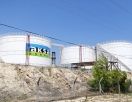 Компания AKSA заинтресована в газовом проекте
