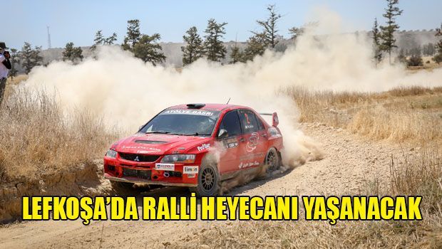 Пятая гонка Чемпионата по ралли 2022