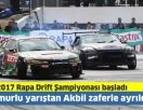 Чемпионат по дрифту