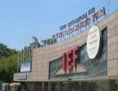 Стенд Северного Кипра - один из самых популярных на международной выставке в Измире