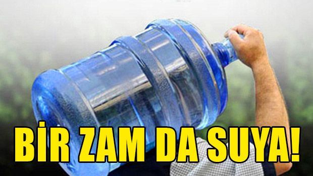 Увеличена цена на питьевую воду