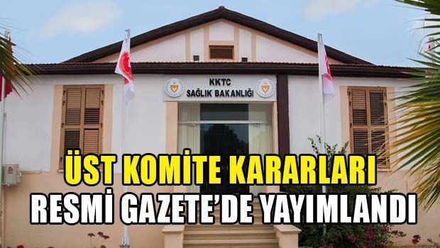 Для въезда в ТРСК добавлена еще одна вакцина