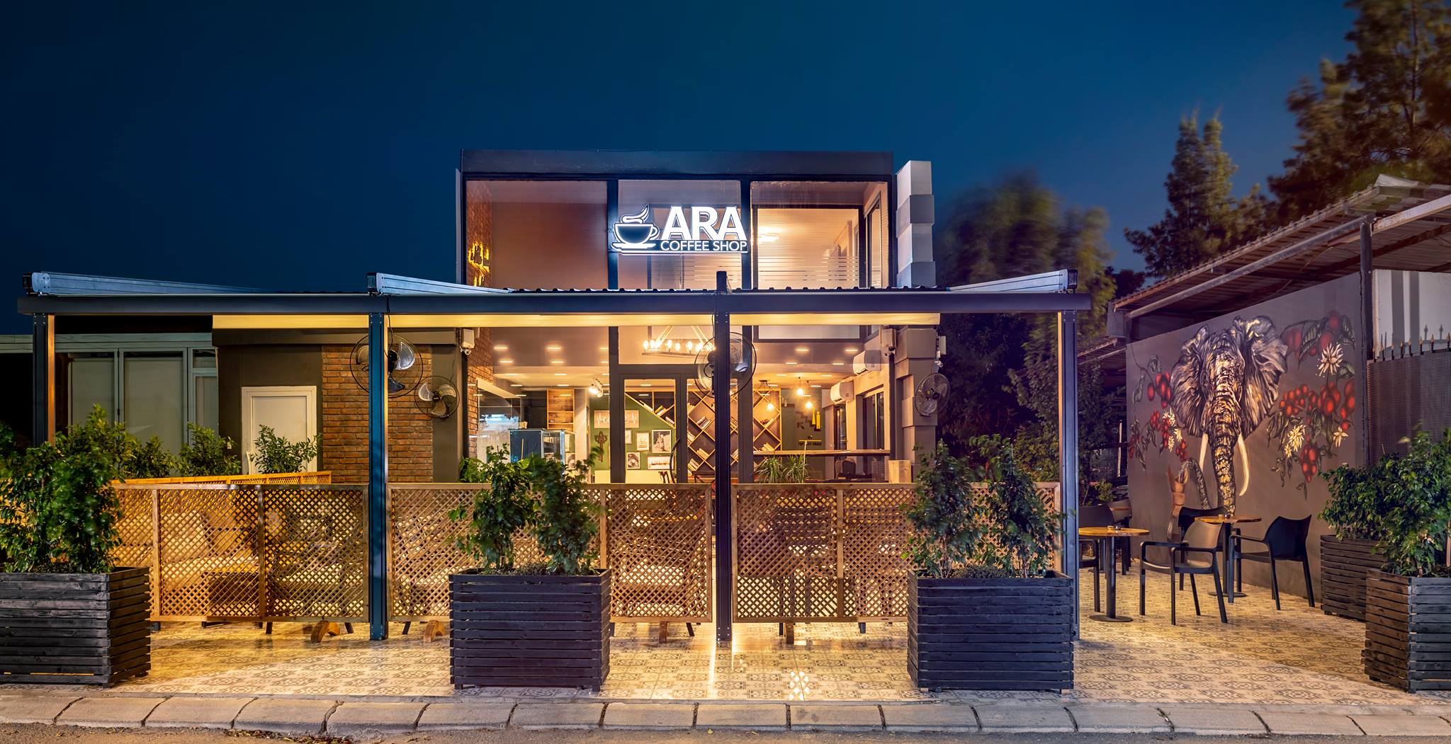 Кафе «ARA Coffee Shop»