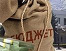Бюджет Кирении согласован