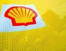 Турция подпишет соглашение с компанией Shell о добыче нефти и газа в Средиземноморье
