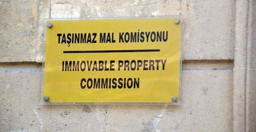 Мандат комиссии IPC продлен на два года