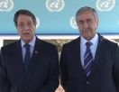 Лидеры Кипра распространили совместное заявление