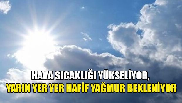 Нам обещают +26