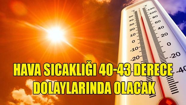 Погода ясная и солнечная, +43 в тени