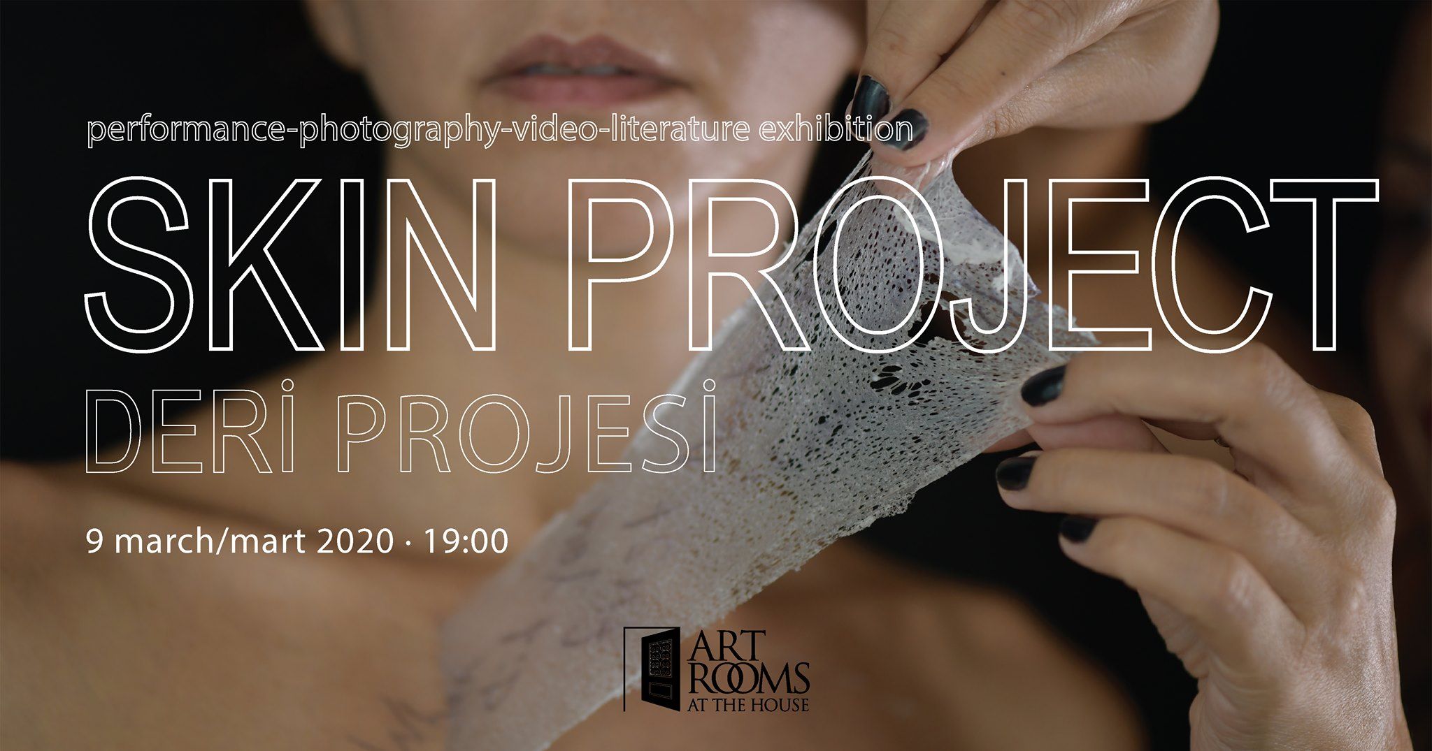 Выставка «Skin Project»