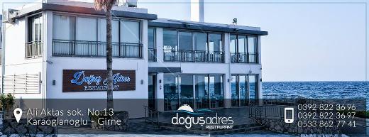 Ресторан «Doğuş Adres Restaurant»