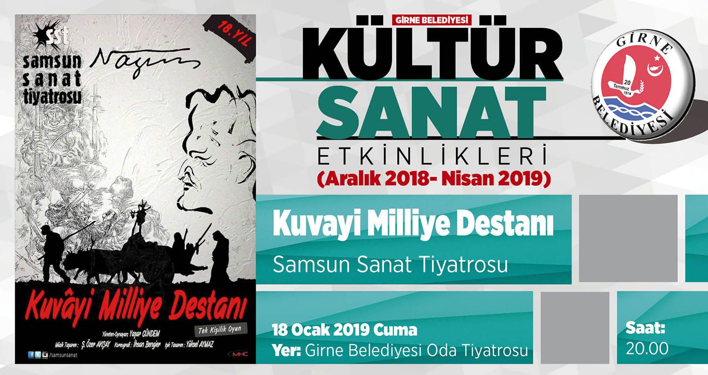 Театральное представление Kuvayi Milliye Destanı