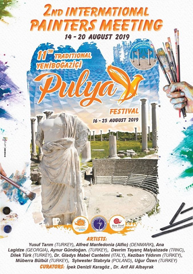Фестиваль Pulya