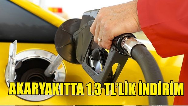 Снижение цены на топливо с 26 ноября 2022