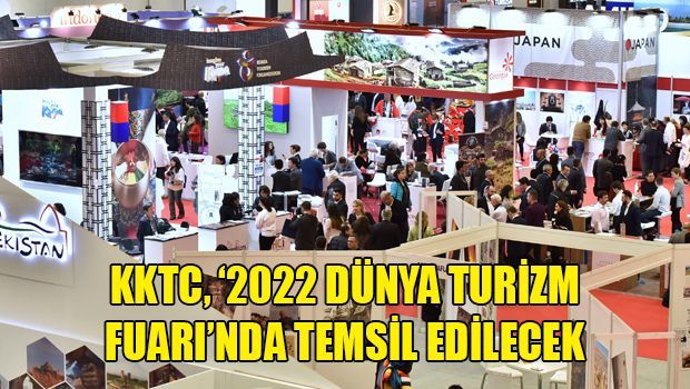 ТРСК участвует ​​на Всемирной туристической выставке 2022 года в Англии