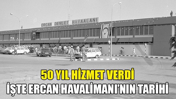 История аэропорта Эрджан