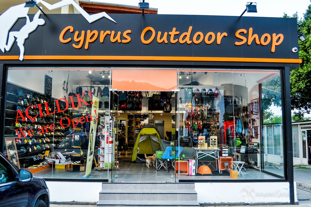 Магазин «Cyprus outdoor shop»