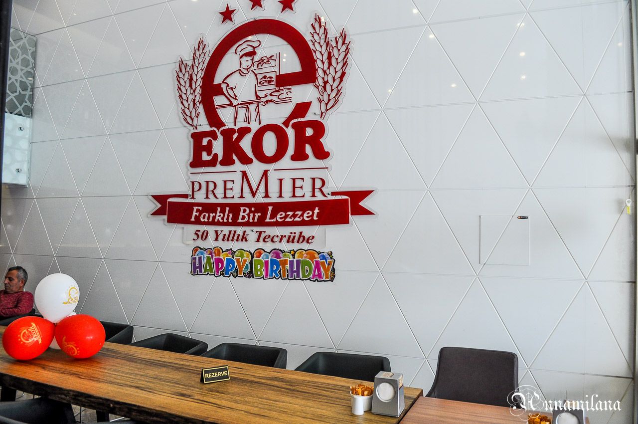 Кондитерская-ресторан Ekor