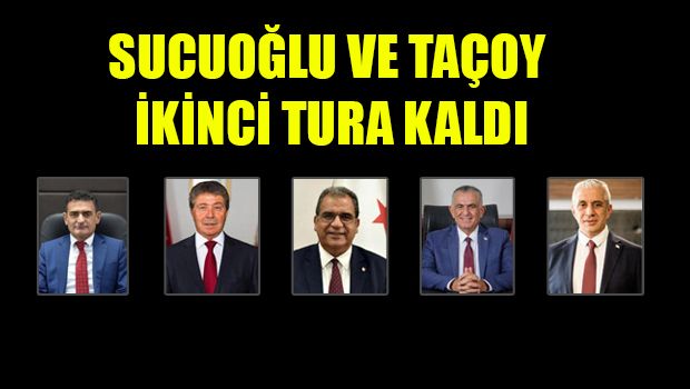 Кандидатов в UBP ждет второй тур голосования