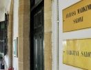 Конституционный суд принял решение относительно "Координационного бюро" в соответствии с законодательством Турции