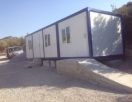 Британская пара пожертвовала 5 тысяч фунтов обществу защиты животных