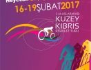2. Международный велосипедный тур на Северном Кипре