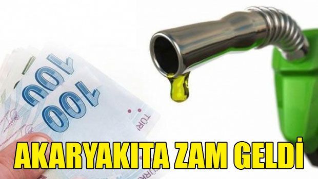 Бензин подорожает на 80 курушей Бензин подорожает на 80 курушей