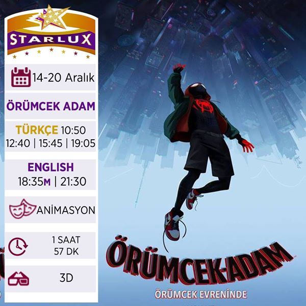 Киноафиша на 14-20 декабря