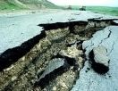 Небольшое землетрясение не испугало жителей ТРСК
