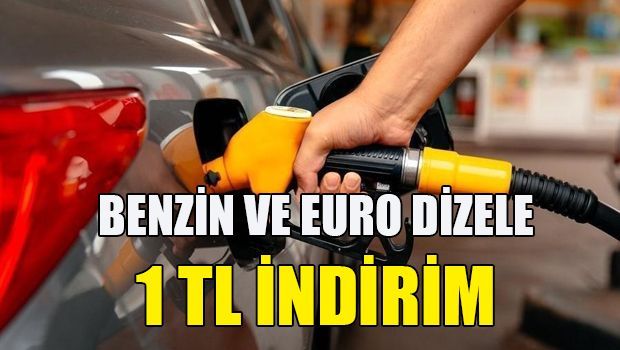 Снижение цены на топливо с 3 сентября 2022