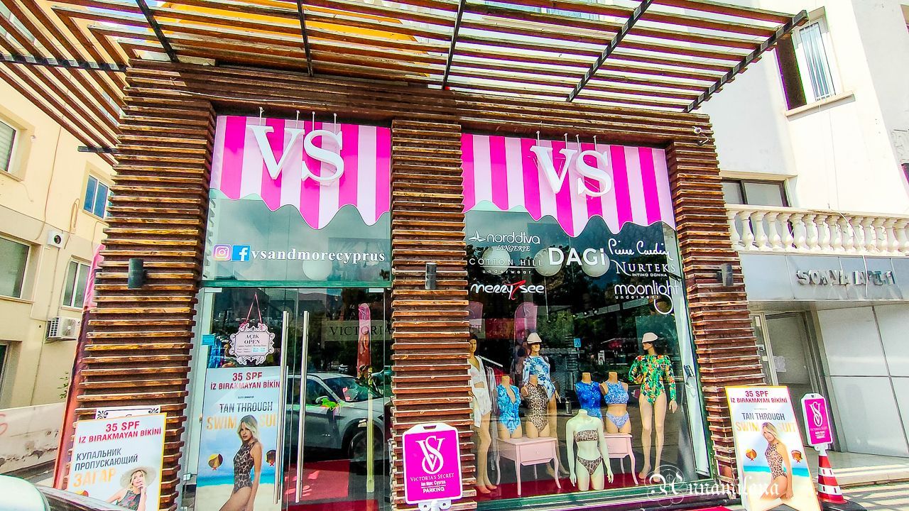 Магазин "Victoria Secret's And More" 