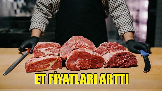 Какова цена на мясо?
