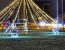 Алсанджак готов к Новому году