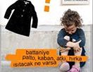 Программа помощи временным рабочим и их семьям в ТРСК