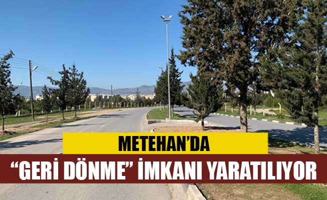 Движение на пограничном пункте Метехан станет более удобным