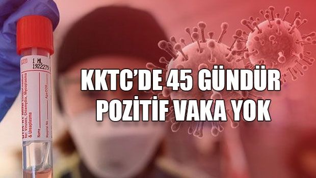 45 дней без инфицированных