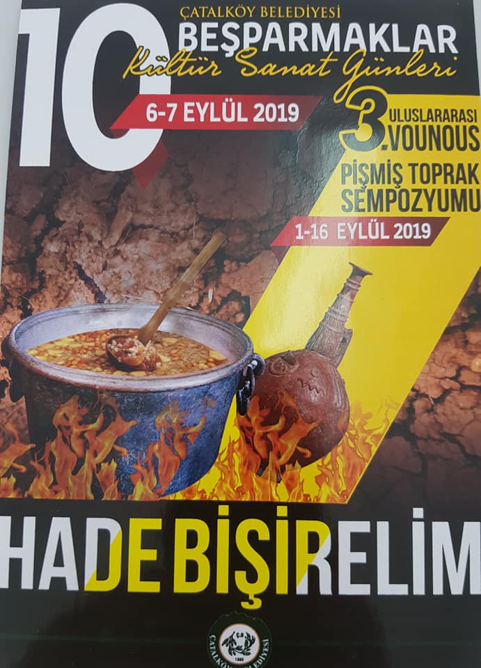 10-е дни культуры и искусства Бешпармак
