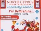 Рождественский базар NCCCT