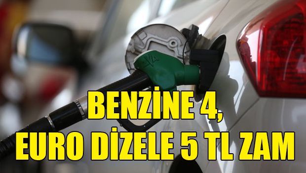 Цена на бензин стала еще выше, чем предполагалось
